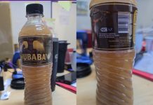 HUBABA busted; as MCAZ warns against unauthorised use of name and logo