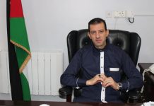 Israel’s actions in West Bank slammed