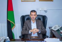 Israel’s far-right National Security Minister’s actions condemned